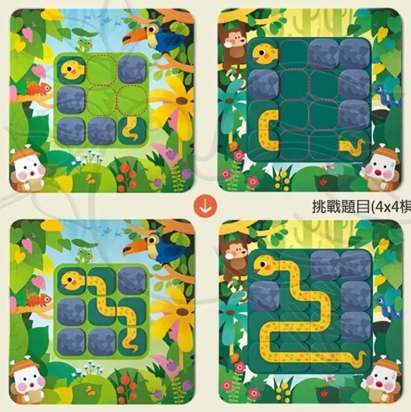 6 in 1 Math Games