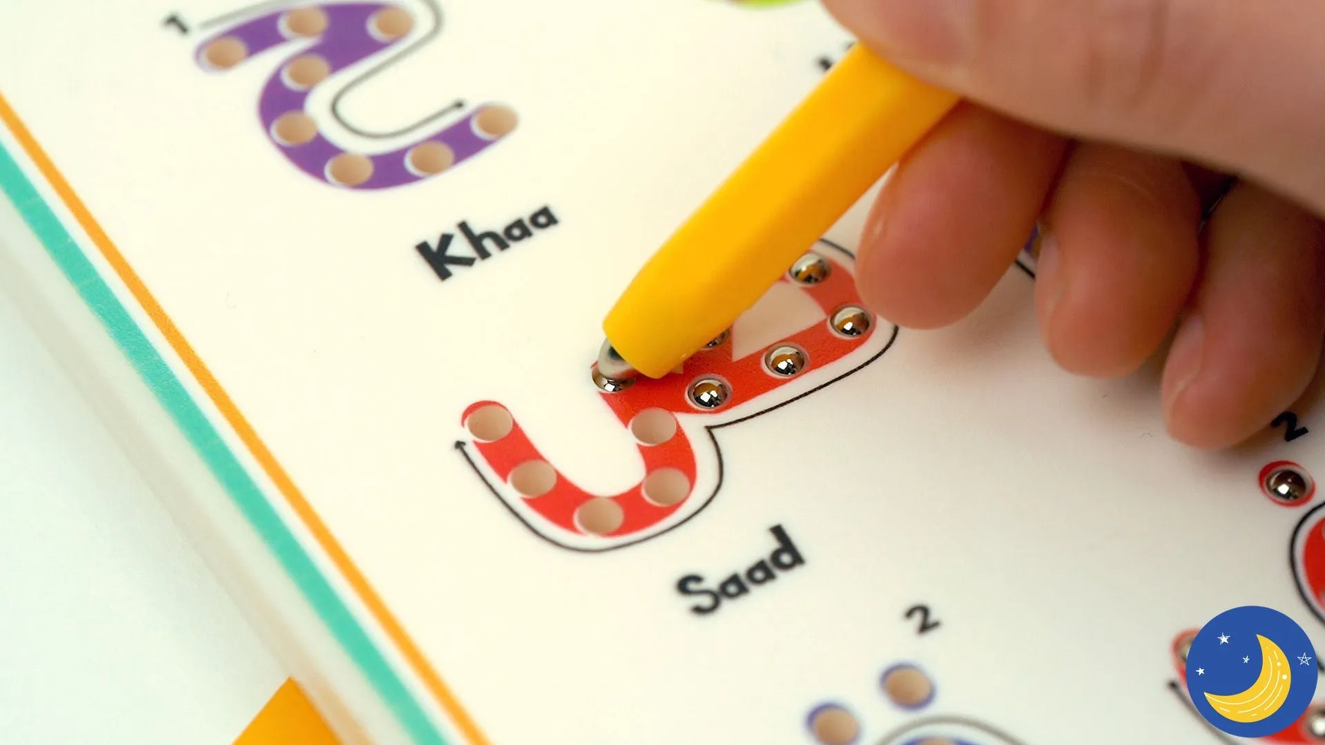 Arabic Alphabet Magpad