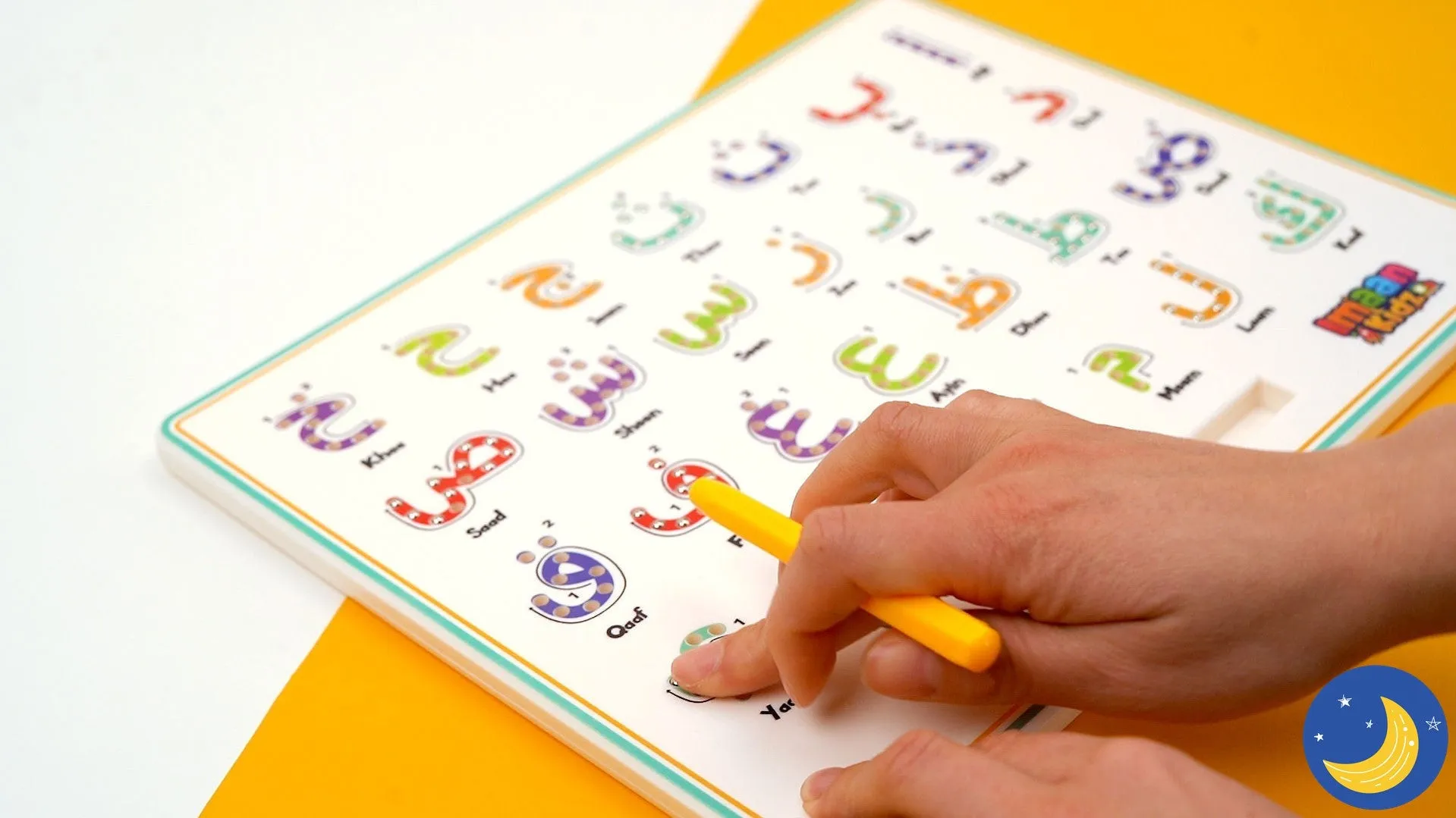 Arabic Alphabet Magpad