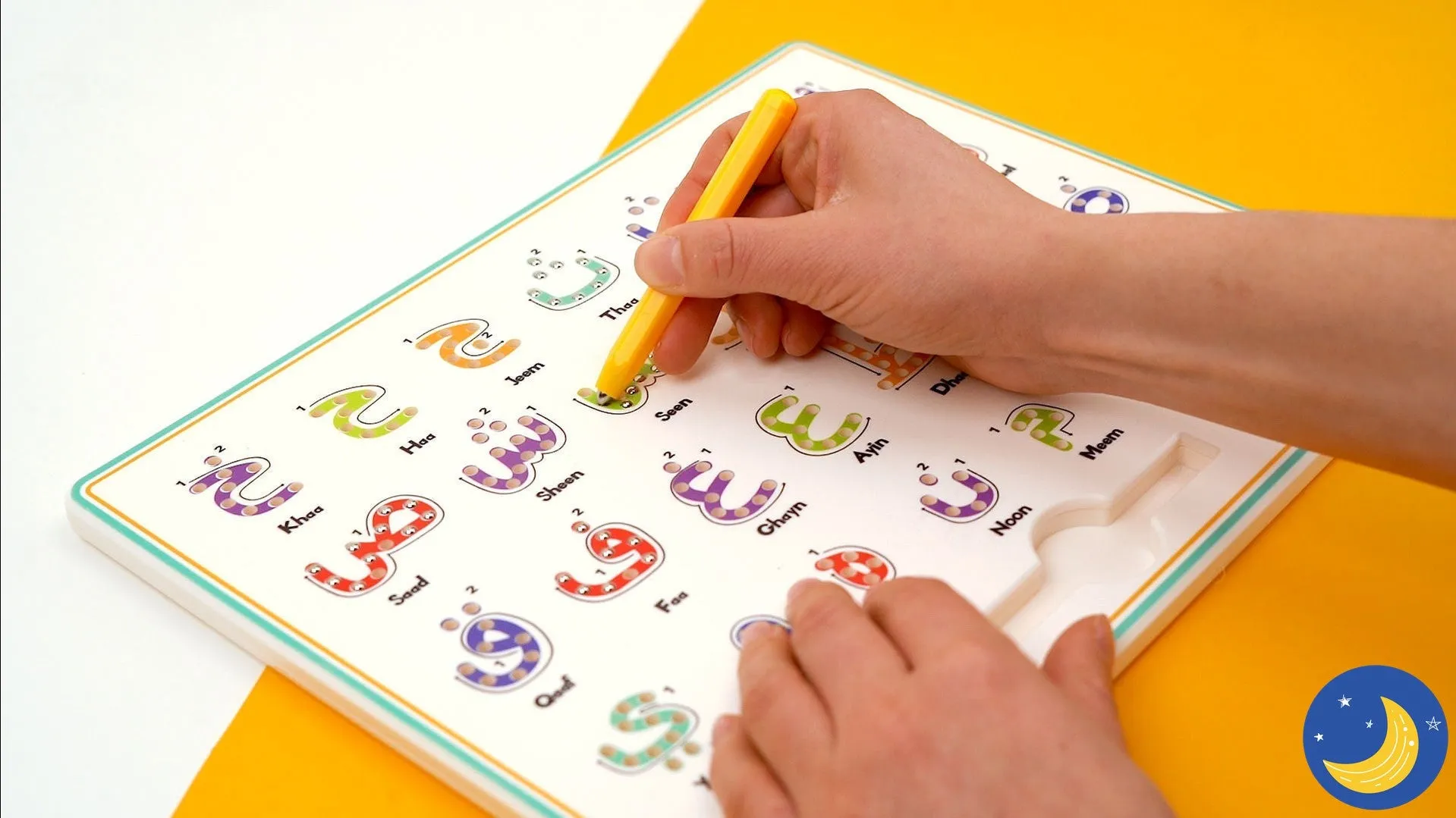 Arabic Alphabet Magpad