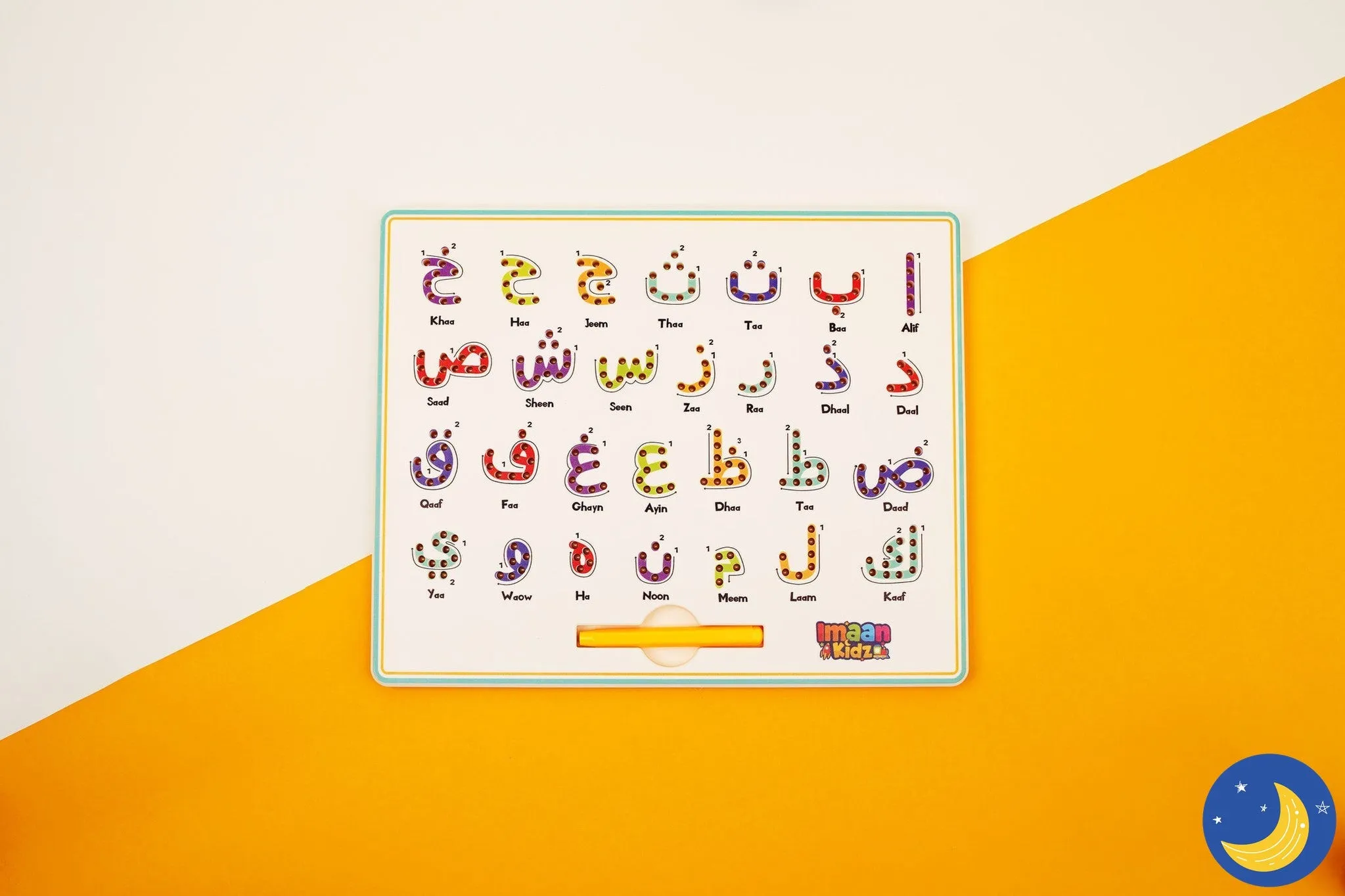 Arabic Alphabet Magpad