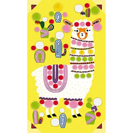 Janod Llama Pom Poms - Multicolour
