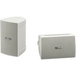 Yamaha NS-AW194W All Weather Speakers